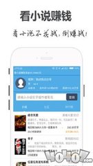 欧洲杯决赛竞猜app